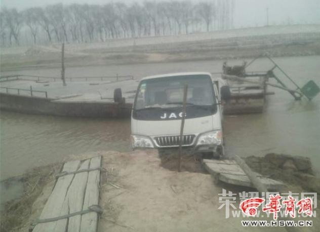 ������������μ�� ׼���ϰ�ʱȴͻȻ׹������س�����ˮ