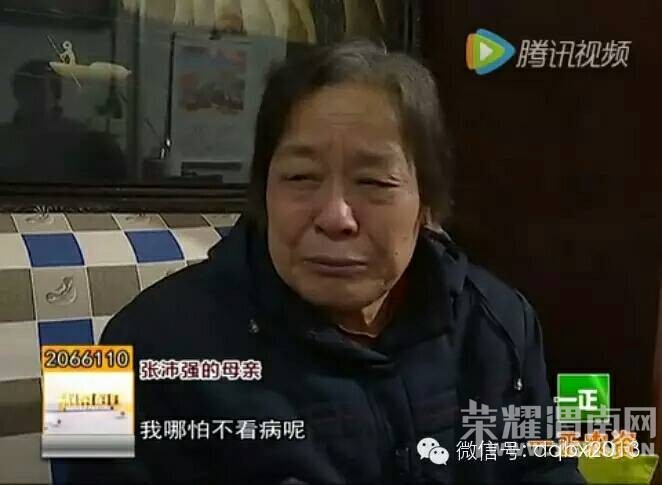 ���� | ĸ���Ⱥ󻼲� ˭����������