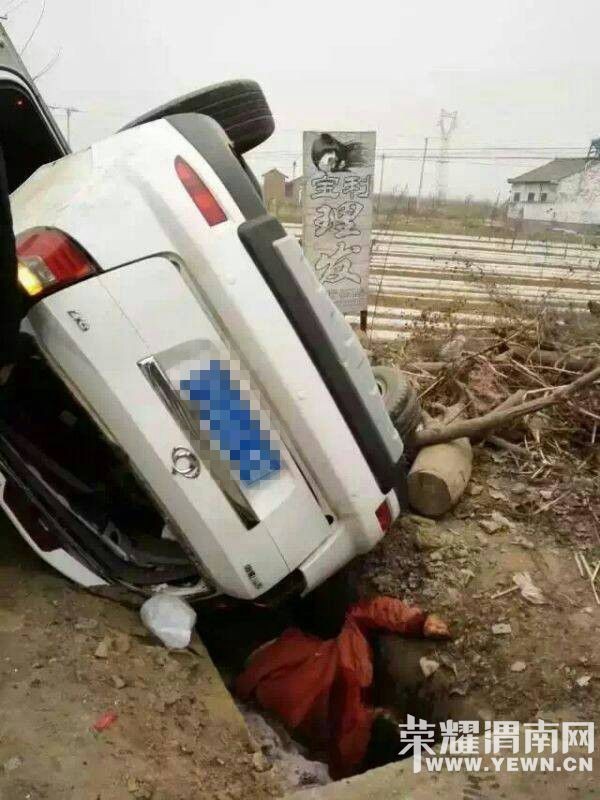 �������绢