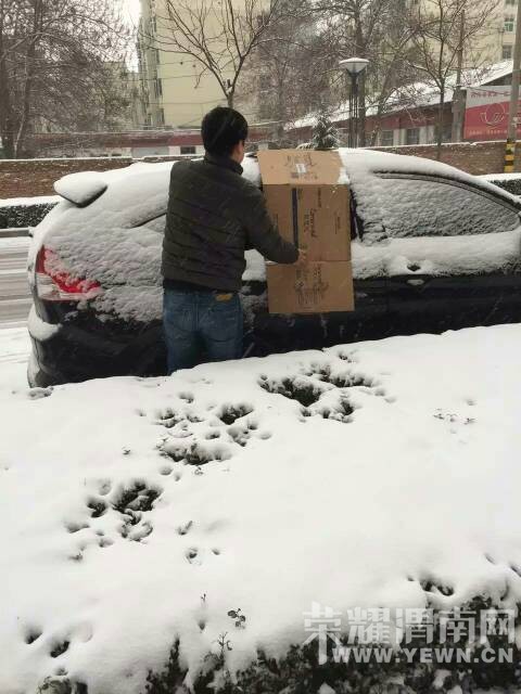 ˭�ҳ���û�أ���Ϊ���ϰ���ް�~