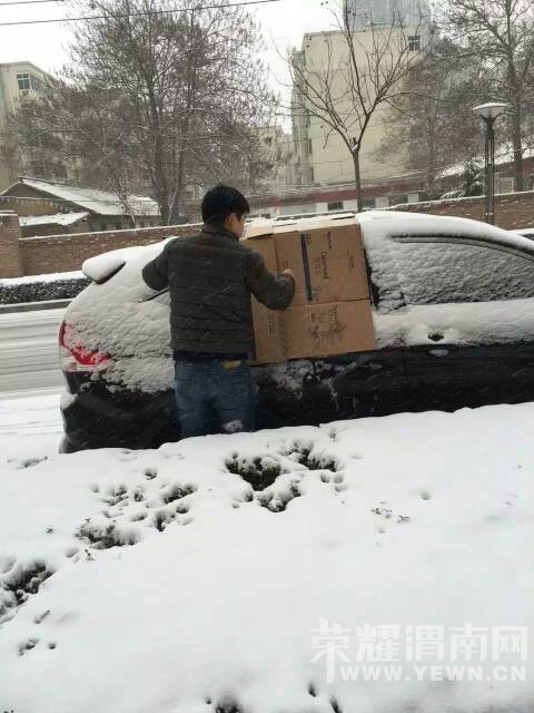 ˭�ҳ���û�أ���Ϊ���ϰ���ް�~