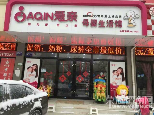 ˭�ҳ���û�أ���Ϊ���ϰ���ް�~