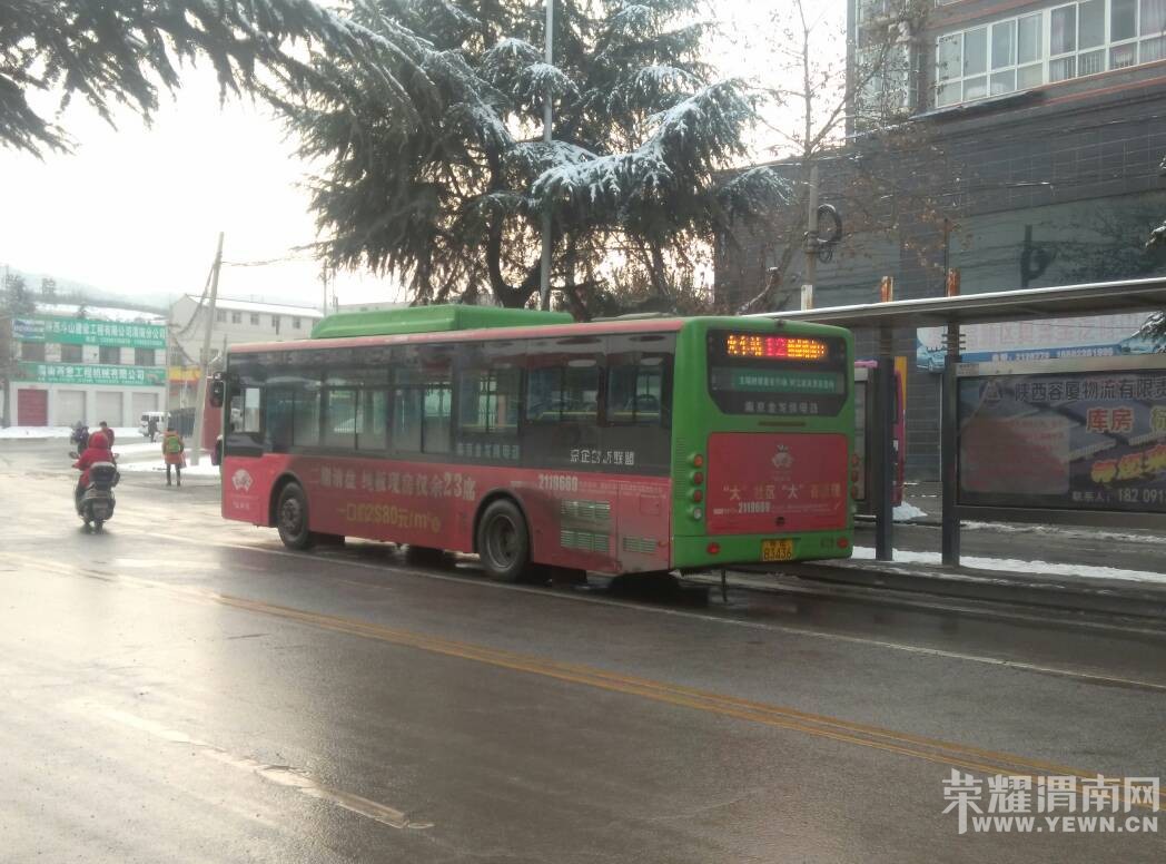 ���������ŷţ�����С������ζ������̹��