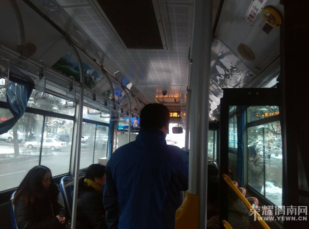 ���������ŷţ�����С������ζ������̹��