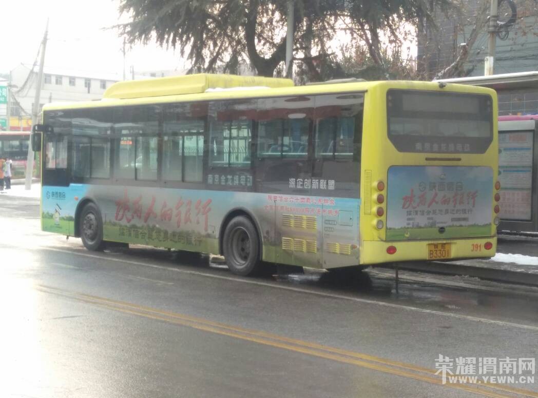 ���������ŷţ�����С������ζ������̹��