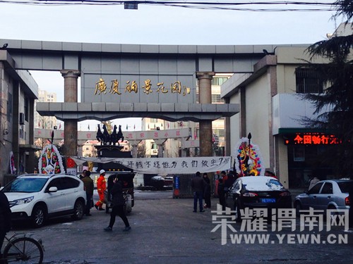 ����·��������С������������¥�ˣ�������ǰ���Ѱ�