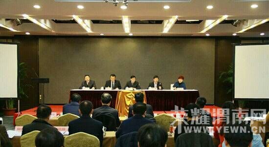 �����ٿ�ȫʡ���������������� μ�����Ű���Ƚ�������λ