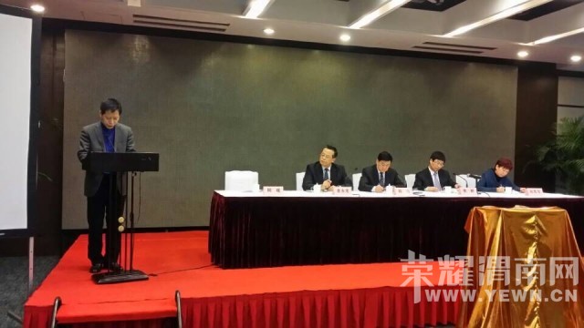 �����ٿ�ȫʡ���������������� μ�����Ű���Ƚ�������λ