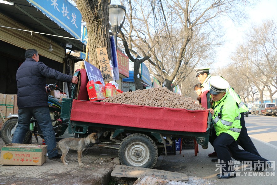 ��μ����һ�ж����ۺ�ִ�����������ζ���·�г�����