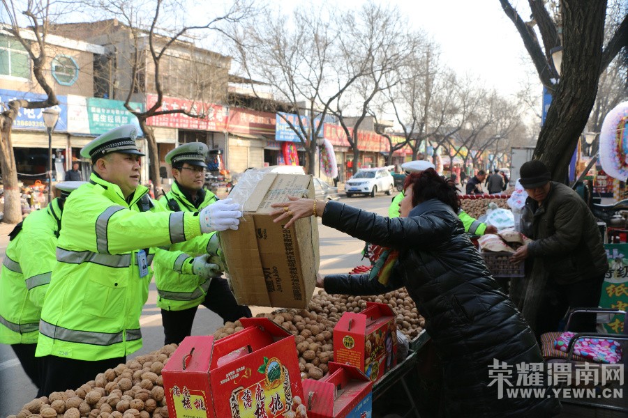 ��μ����һ�ж����ۺ�ִ�����������ζ���·�г�����