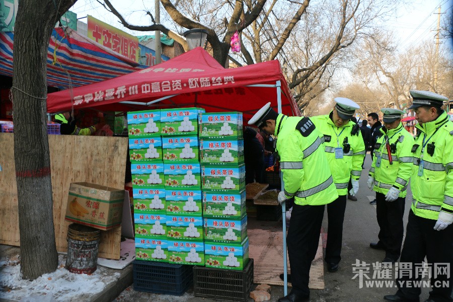 ��μ����һ�ж����ۺ�ִ�����������ζ���·�г�����