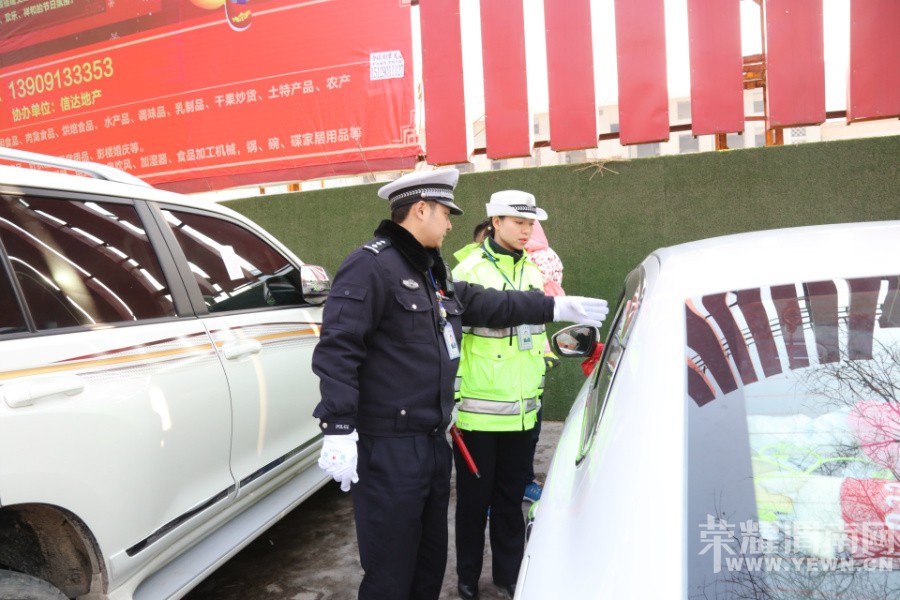 ��μ����������ѣ����ڹ���  ����Υͣ