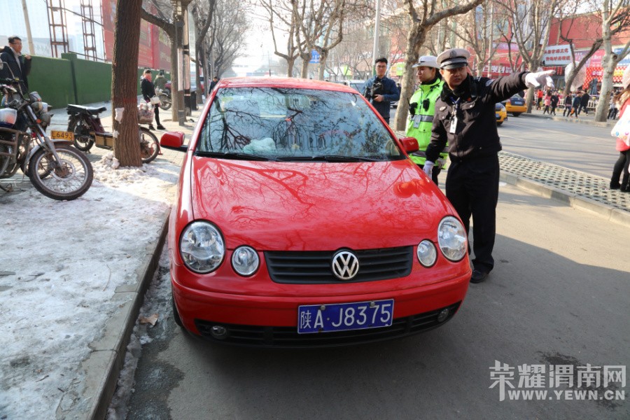 ��μ����������ѣ����ڹ���  ����Υͣ