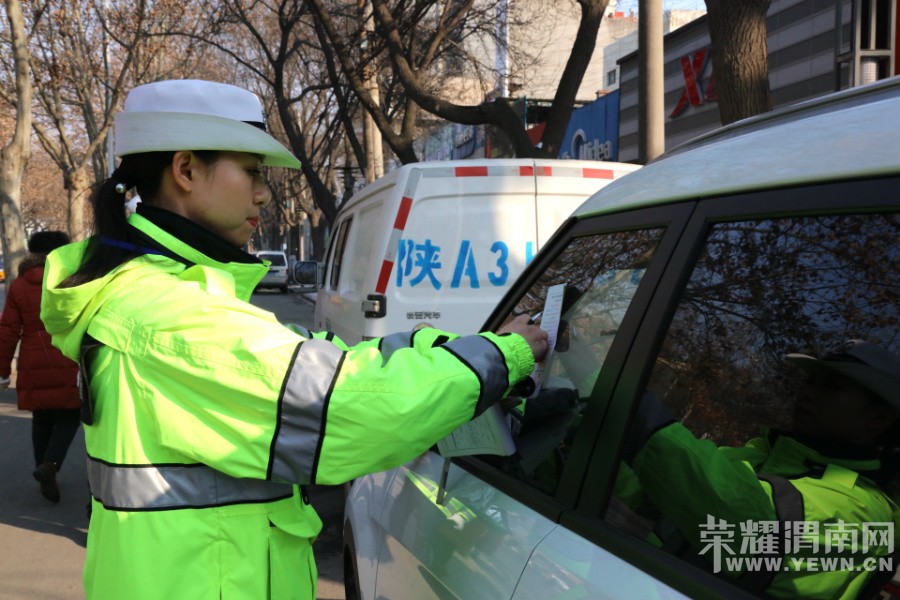 ��μ����������ѣ����ڹ���  ����Υͣ