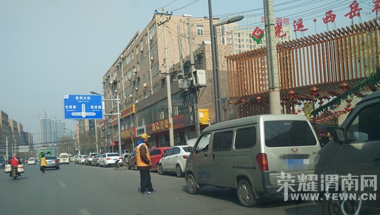 �ޣ�������2��13�գ�μ�ϳ���·��ͣ���������