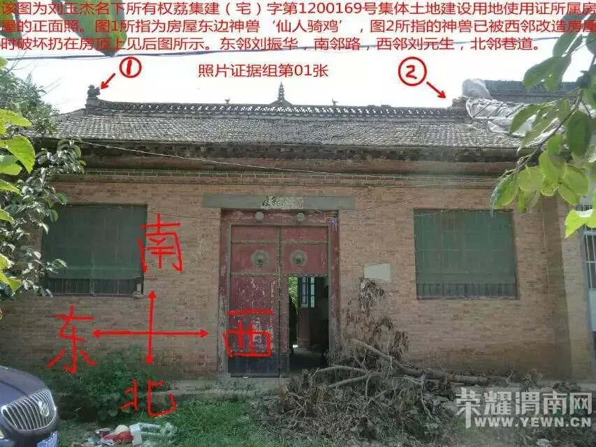 ����ܼ���լ1994�꽨