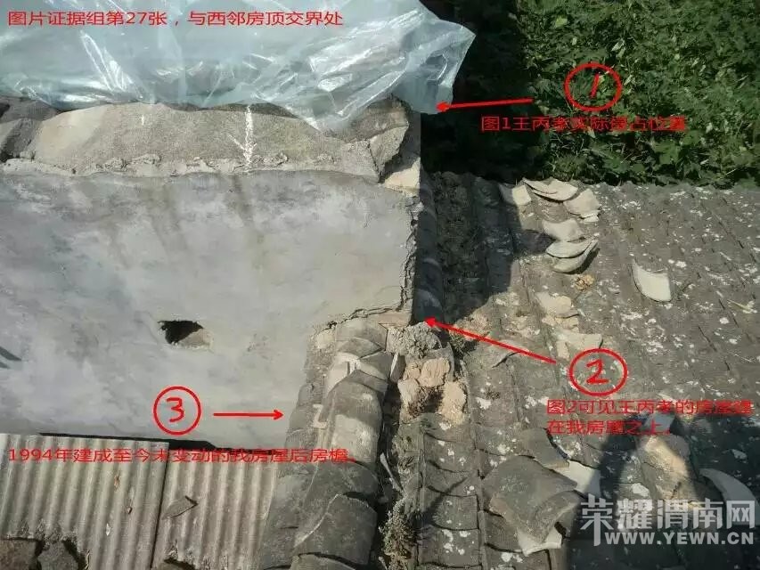 ��ԺҲ�������ڱ��˷���