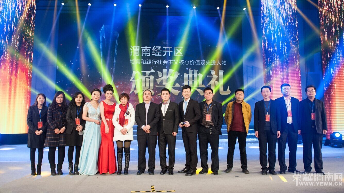 μ�Ͼ������ٰ조ʮ��Т�ӡ��Ȱ佱����