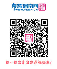 ���˽ڲ���Ů���ͻ����³���ʲô���ģ�