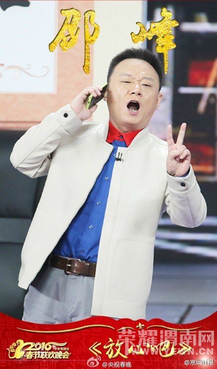 ֻ봺СƷһλ 绰