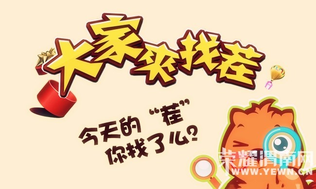 ��������Ҳ�-��50�ڡ��µ�һ�꣬��һ���µĿ�ʼ����