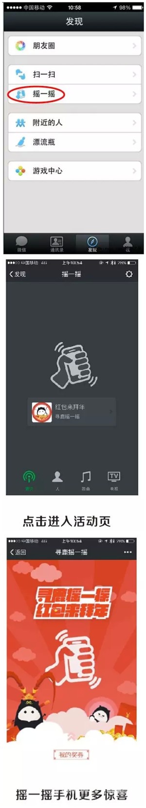 30���������ͣ�����2016������ • �Ŵ��Ļ�������