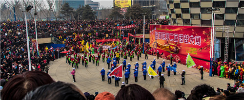 30���������ͣ�����2016������ • �Ŵ��Ļ�������