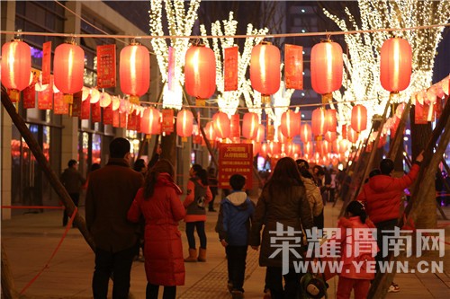 30���������ͣ�����2016������ • �Ŵ��Ļ�������