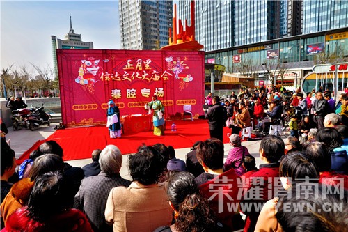 30���������ͣ�����2016������ • �Ŵ��Ļ�������