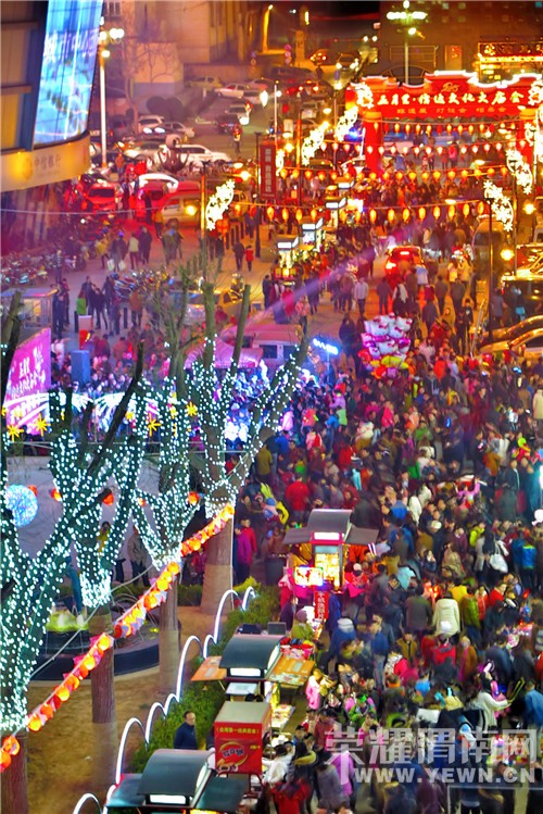 30���������ͣ�����2016������ • �Ŵ��Ļ�������