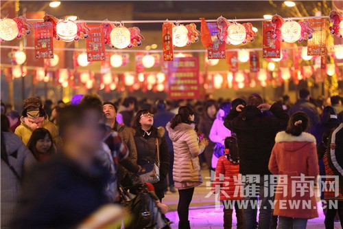 30���������ͣ�����2016������ • �Ŵ��Ļ�������