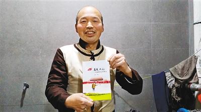 һ52걣Ա3鼮 д鲻Ϊ