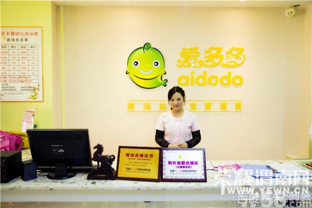 ��ת�á�������ּ�תһ��Ͷ�ʵ�Ӥ�׶������