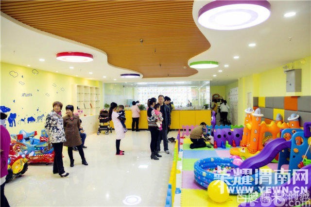 ��ת�á�������ּ�תһ��Ͷ�ʵ�Ӥ�׶������