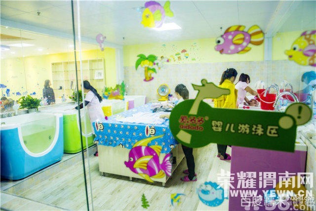 ��ת�á�������ּ�תһ��Ͷ�ʵ�Ӥ�׶������