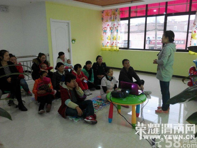 ��ת�á�������ּ�תһ��Ͷ�ʵ�Ӥ�׶������