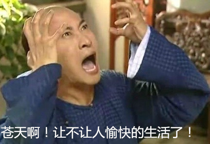 ��90����ô��3.15�ⳡ��Ϸ~