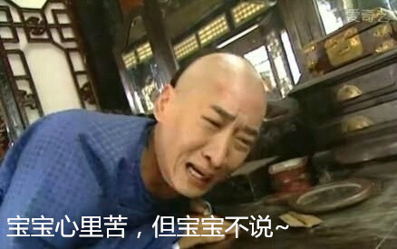 ��90����ô��3.15�ⳡ��Ϸ~