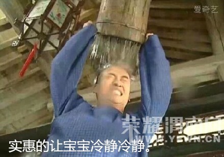 ��90����ô��3.15�ⳡ��Ϸ~