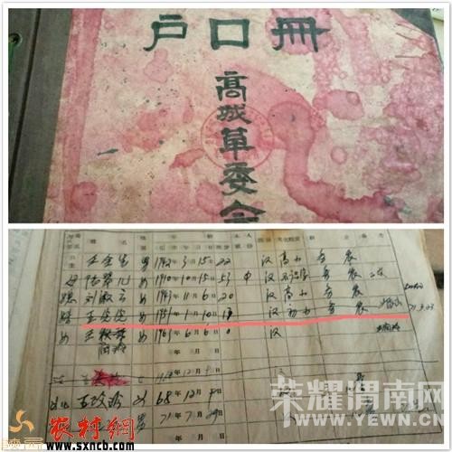 �ѳ��������ڱ������С���� ��������δ����