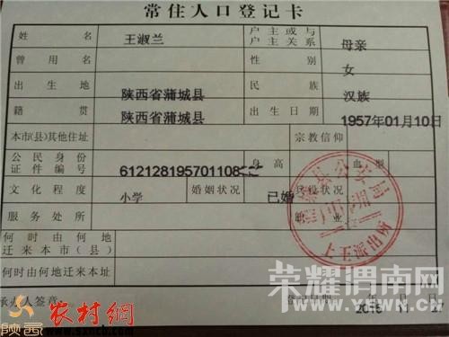 �ѳ��������ڱ������С���� ��������δ����