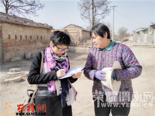 �ѳ��������ڱ������С���� ��������δ����