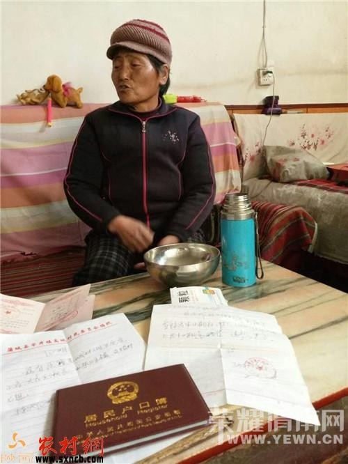 �ѳ��������ڱ������С���� ��������δ����