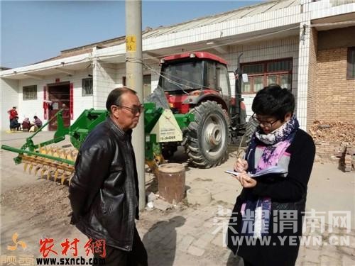 �ѳ��������ڱ������С���� ��������δ����