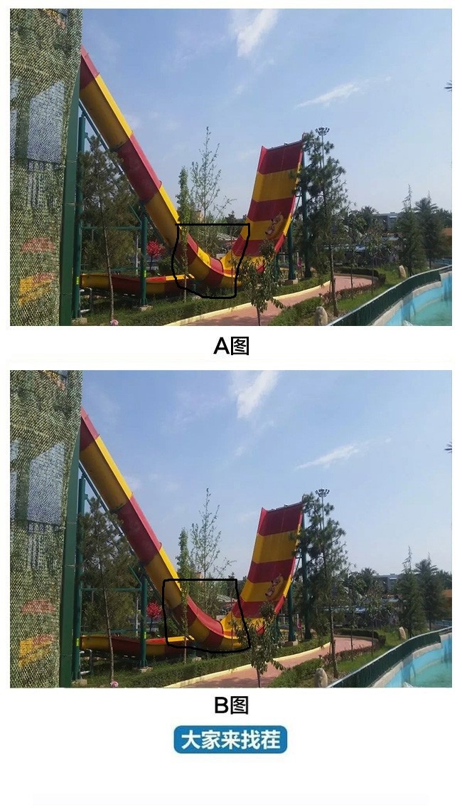 RE: ��������Ҳ�-��58�ڡ�׼���������С����ȵȰɣ������Լ���ð��