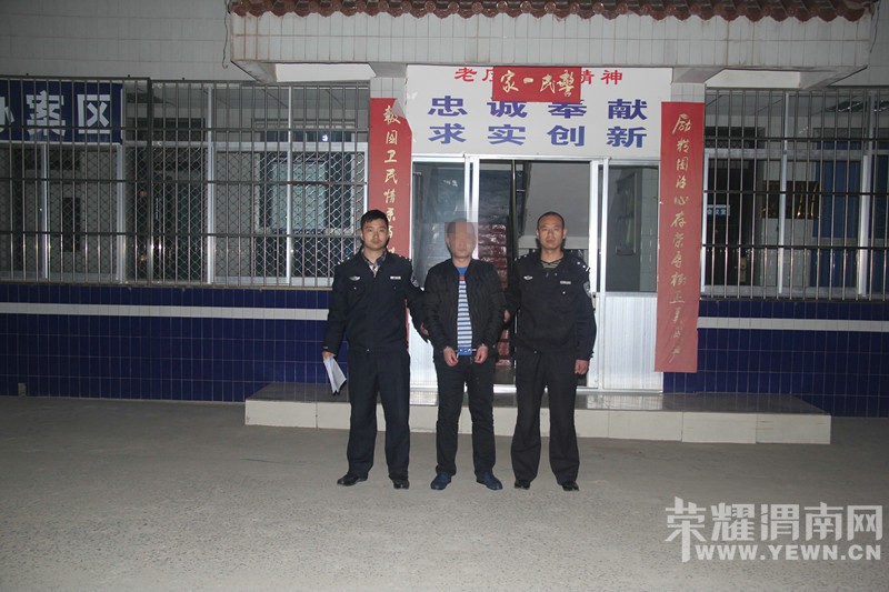 ��ƽ�ع����������ɳ���ץ��һ�������ӷ�