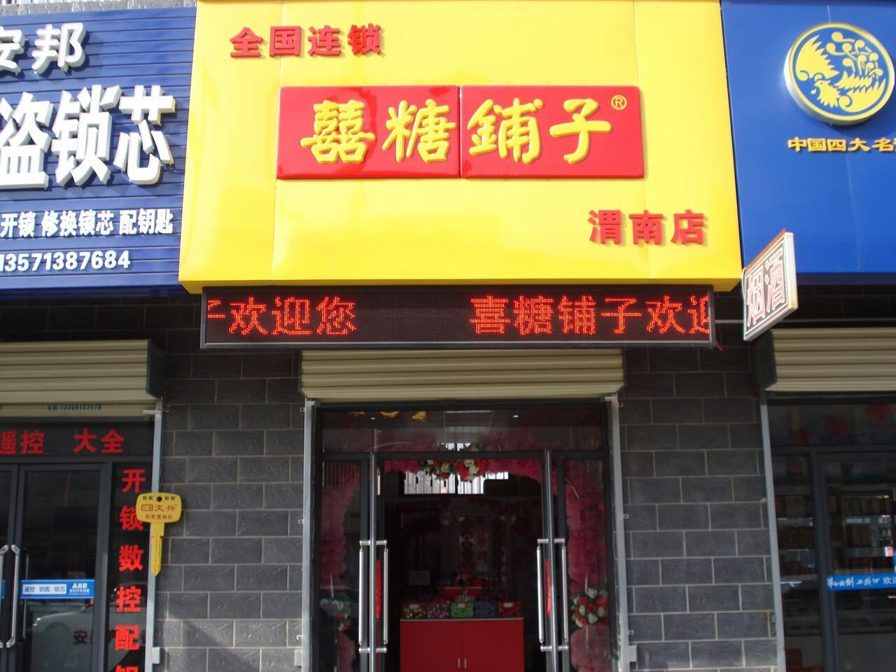 μ��ϲ������