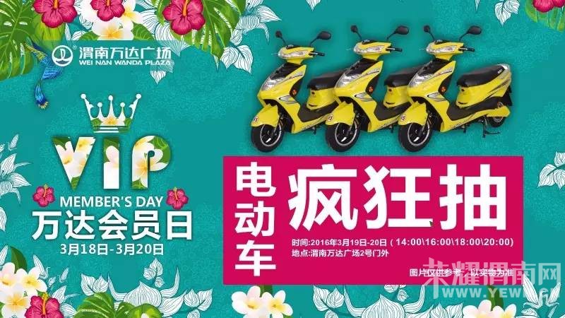 μ�����㳡��������Ա�ա�SUPER VIP���飬��ֵ��ӵ��!