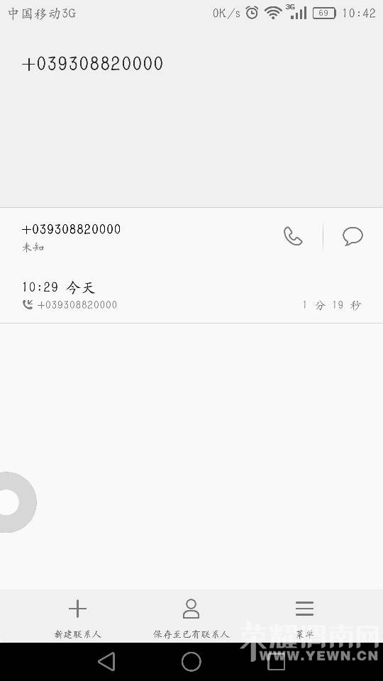 105907r3mksm6mc0e8cb8b.png