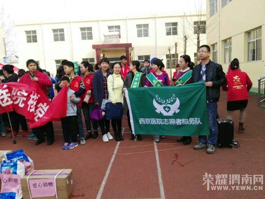 3.19携手杜桥学生--曙光特殊学校志愿活动总结